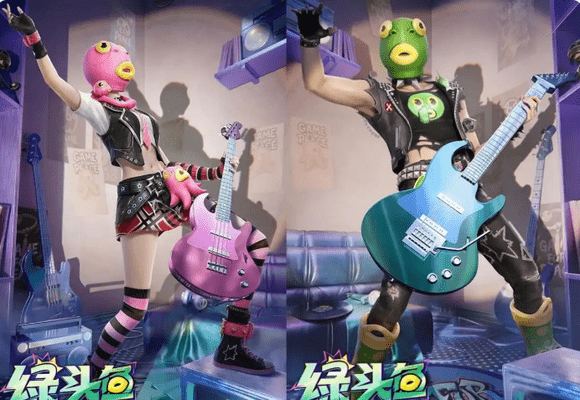 和平精英绿头鱼联动皮肤1月1日上线 绿头鱼套装获取指南