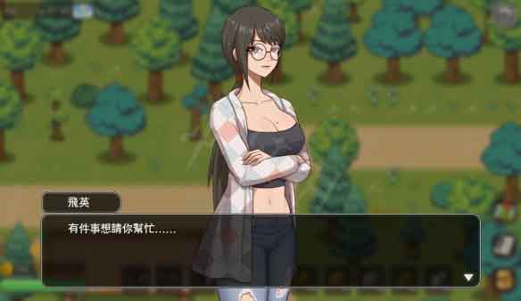 乡村狂想曲2.0桃子移植冷狐下载安卓直装