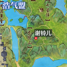 剑网3奇遇归苍莽前置需求及后续流程详情