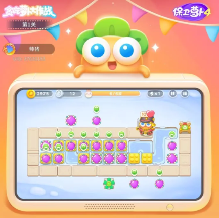 保卫萝卜4贪吃萝卜大作战第1至第20关通关阵型(持续更新)