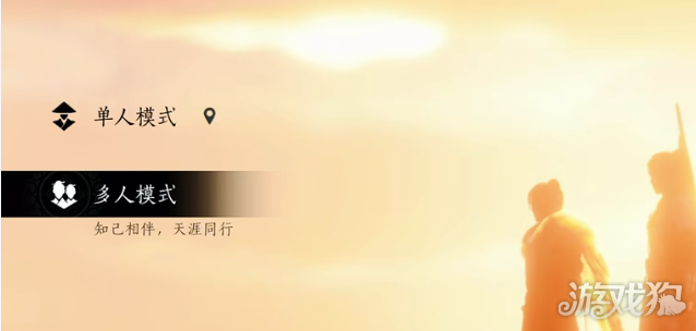 燕云十六声卡无人世界攻略-如何卡无人世界无限刷资源