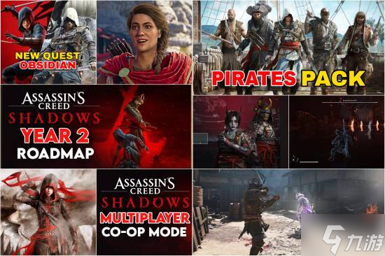 曝《刺客信条影》与黑旗和奥德赛联动 第二年更新内容汇总