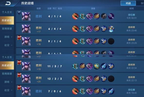 以马超1级对线英雄出装攻略（玩转马超，称霸对线）