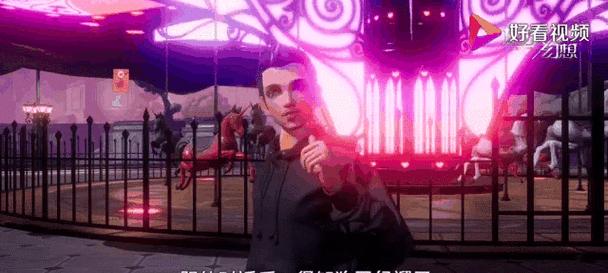 《龙族幻想》游戏服务生异闻触发攻略（解锁服务生异闻触发隐藏任务）