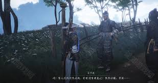 燕云十六声暗线绣金楼入侵线索如何收集