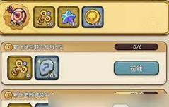 《TheWhiteDoor》第四天通关攻略（如何在游戏中解开心理医生RobertHill的谜题？）