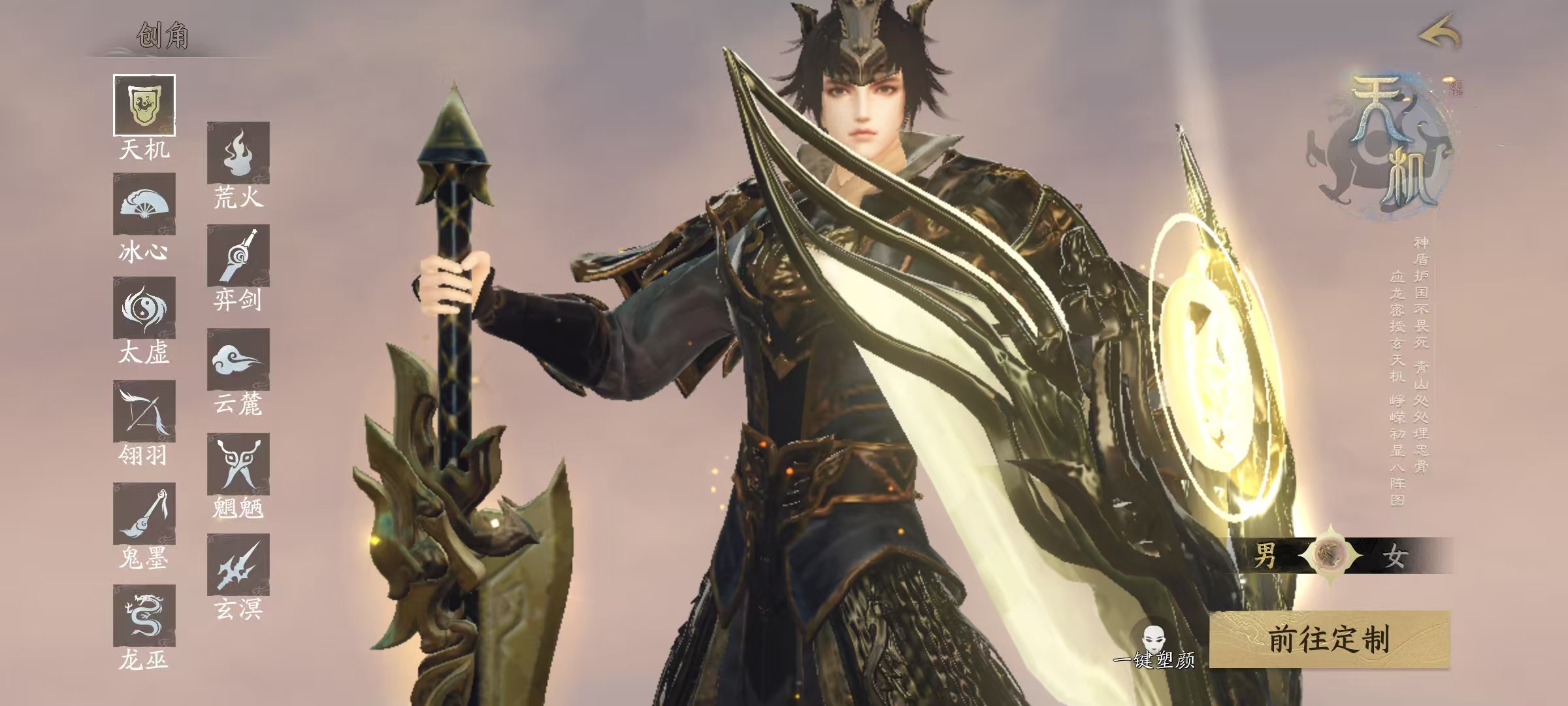 天下万象副本怎么打 天下万象高效率通关攻略与阵容搭配详解