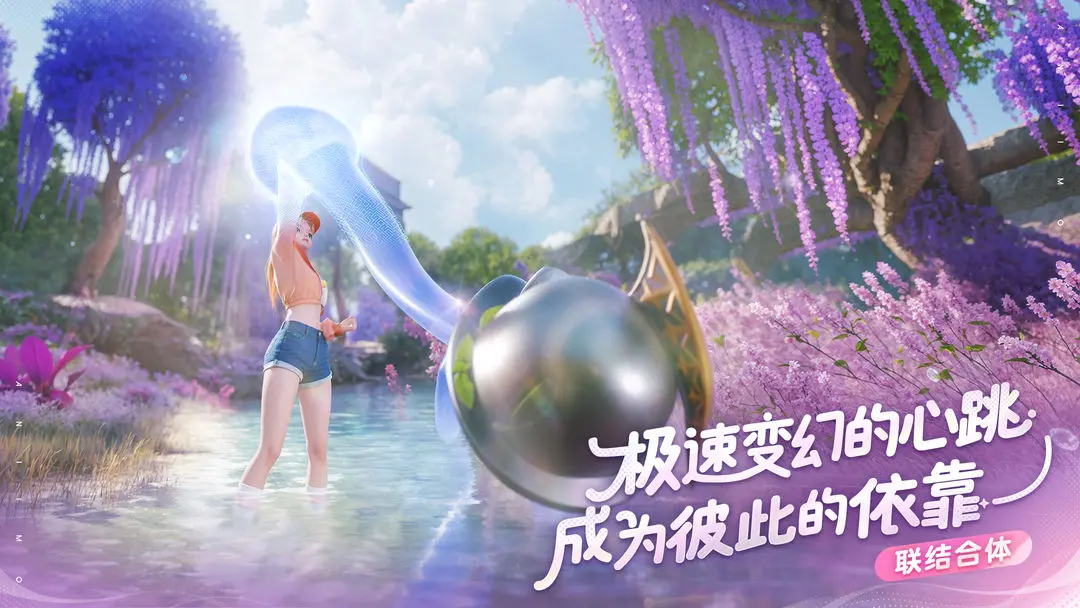 伊莫武伊莫有哪些角色 伊莫武伊莫角色介绍与设定解析