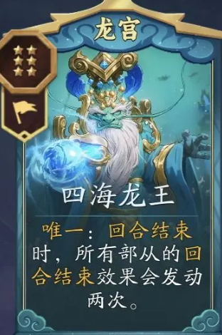 代号妖鬼朴实无华摧毁骑活动玩法详解｜代号妖鬼摧毁骑任务流程与高效通关技巧