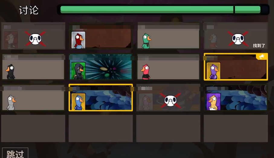 鹅鸭杀手游新手组队攻略 鹅鸭杀手游高胜率阵容搭配与角色协同思路