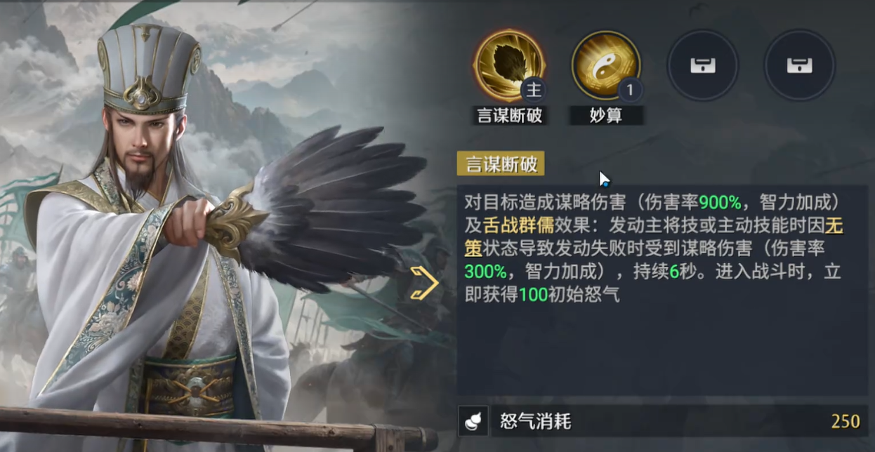 九牧之野养成系统详解｜从入门到进阶的完整养成指南