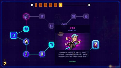 超萌来袭 《霓虹深渊 无限熊猫宠物全解析》