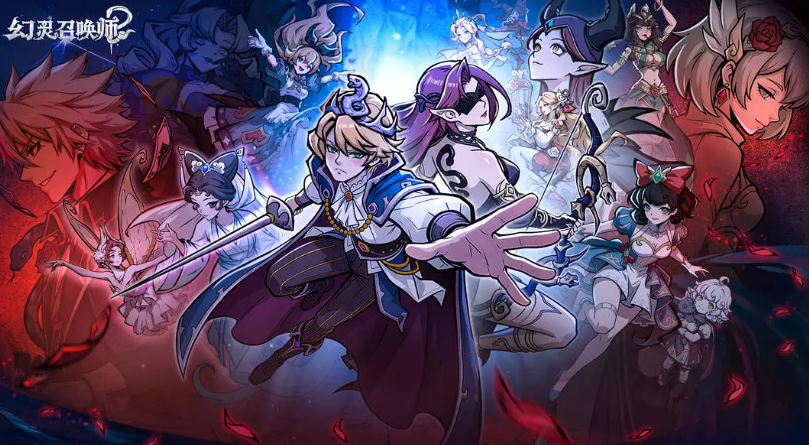 幻灵召唤师角色强度榜 幻灵召唤师高性价比与T0级幻灵推荐