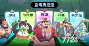 守护之境孙尚香如何搭配阵容