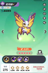 曙光重临二代库比厉害吗