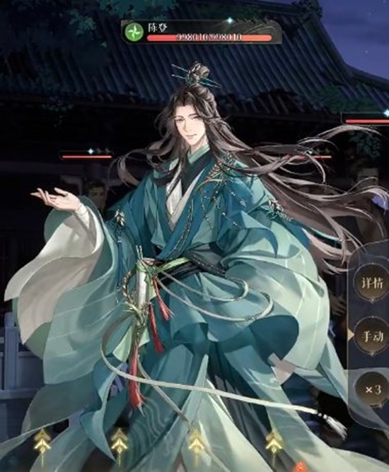 如鸢傅融乌云白云地宫 遗迹1陈登跟打表格攻略