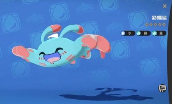 洛克王国世界彩蝶鲨怎么进化 彩蝶鲨进化路线攻略