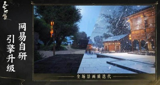 天下万象新手选什么门派好 天下万象新手门派推荐攻略