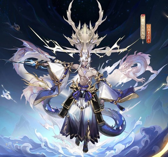 阴阳师式神麓铭大岳丸攻略 麓铭大岳丸技能详细介绍