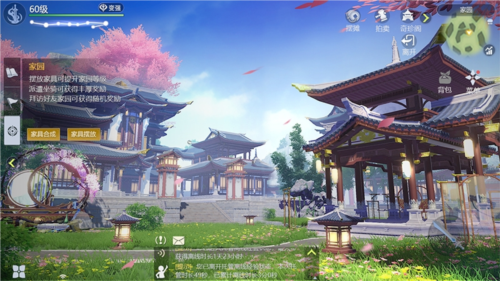 偷得浮生半日闲《剑侠世界3》江湖春日休闲攻略