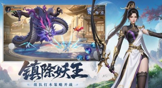 灵妖劫是什么游戏 灵妖劫游戏玩法特色介绍