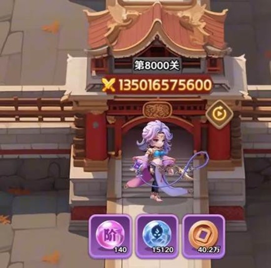 巨神军师岁运副本怎么过 岁运副本BOSS打法流程攻略