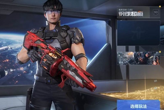 逆战未来什么时候上线 逆战未来公测时间介绍