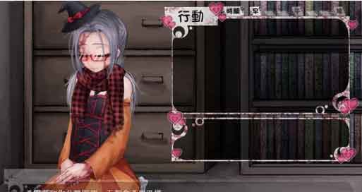 希露薇挤奶器触发攻略 希露薇亲密度1000会怎样