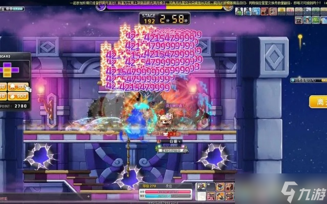 冒险岛碎梦者怎么炸层 全面解析高效通关技巧与机制破解