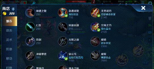 奇装异服揭秘（揭秘时尚达人的奇特穿衣搭配技巧，为你的着装风格注入独特个性）