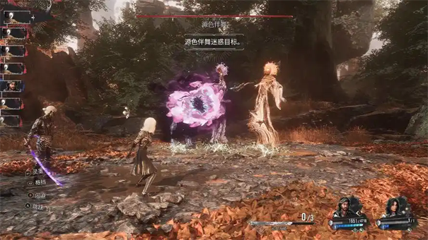 光与影33号远征队源色六棱怎么打