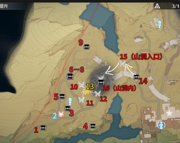 鸣潮荒石高地100%全收集攻略