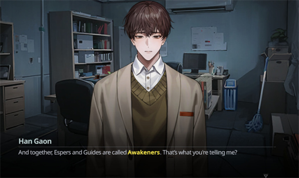 《零始之门》水边之夜活动完整指南