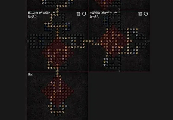 《暗黑破坏神4》S11赛季箭雨游侠构筑攻略