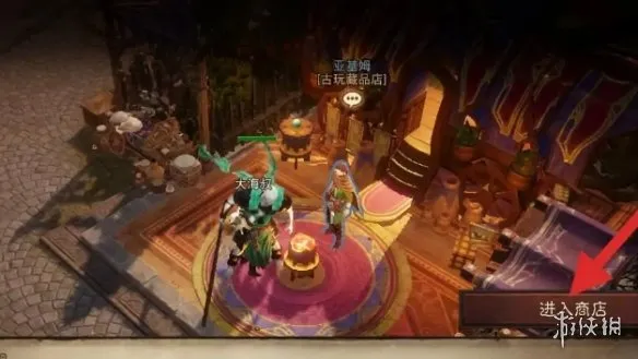 《暗黑破坏神4》赌装备位置详解