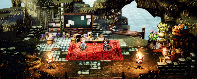 《歧路旅人0》种子位置分享