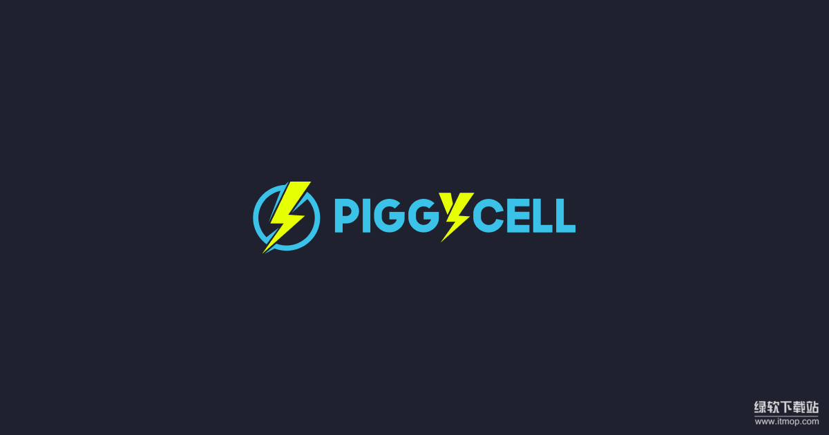 Piggycell设备上链流程