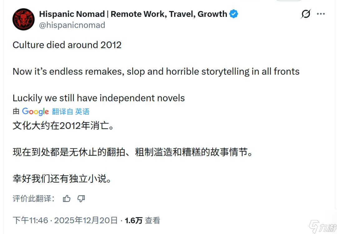 为啥新游戏没人玩了？玩家：虚幻5+模板化正在毁掉行业