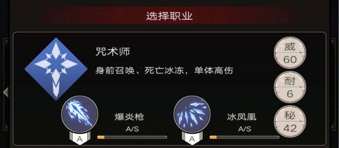 探究《不朽之旅》游戏流派（详解该游戏的主要类型及特点）-第2张图片-