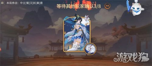 千机阵嫦娥怎么玩2