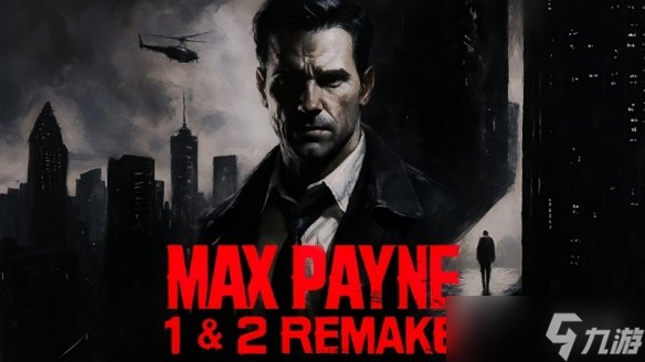 曝《马克思佩恩1+2RE》定档2027年! 预告或明年底亮相