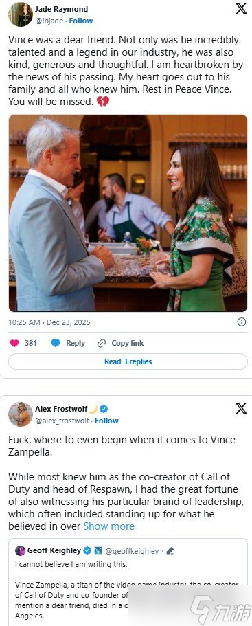 众星悼念COD之父：小岛秀夫痛失挚友 动视致敬传奇