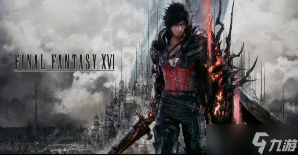 外媒年度游戏音乐评选:羊蹄山获《FF14》作曲家认可