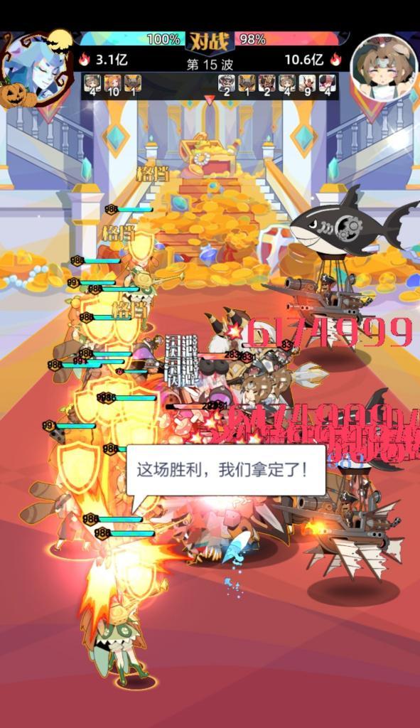 《召唤与合成2》秘宝殿堂12通关技巧（揭秘游戏攻略，轻松通关秘宝殿堂12）-第1张图片-