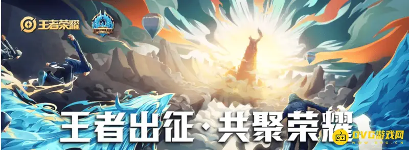 《王者荣耀》手机掉帧解决方案