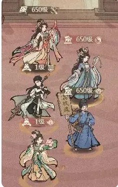 《这城有良田》何秀姑玩法攻略