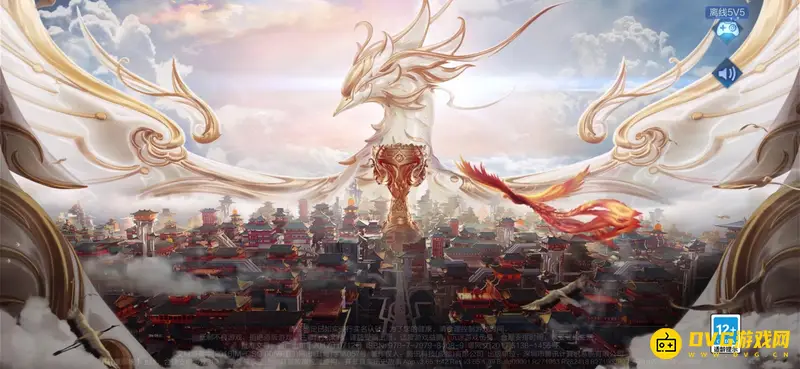 《王者荣耀》特殊符号大全