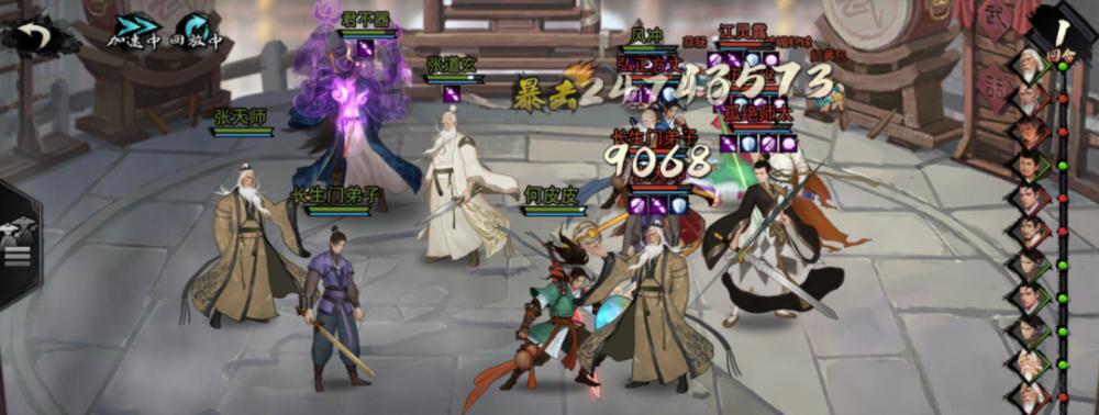 《我的侠客》游戏白小青救援攻略（寻找线索、挑战关卡、解开谜团，全面攻略）-第3张图片-