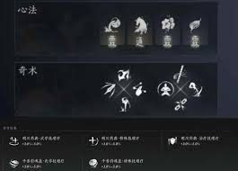 燕云十六声竞速牵丝霖纯奶玩法攻略