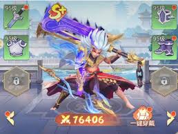 三国大冒险神兵系统如何